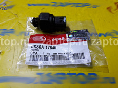 0K30A-17-640 Датчик заднего хода Hyundai