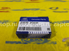 21020-2G000 Вкладыши коренные (шейка) оригинал Hyundai Sonata