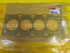 22311-2F000 Прокладка ГБЦ оригинал Hyundai ix35 | Sportage