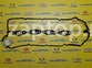22441-4A700 Прокладка клапанной крышки NEORIGINAL Корея HYUNDAI Grand Starex (H-1) | HYUNDAI Porter II | Bongo 