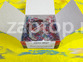 23040-38921 Кольца поршневые 0.5 G4JP NPR Hyundai Sonata