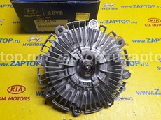 25237-4A150 Вискомуфта охлаждения оригинал HYUNDAI Porter II | HYUNDAI Starex 