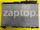 25310-2B100 Радиатор охлаждения HCC Halla оригинал Hyundai Santa Fe
