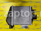 28271-27251 Интеркулер Hyundai Tucson