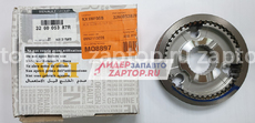 326005387R Муфта синхронизатора 1-2ой передачи HYUNDAI Porter II | HYUNDAI Starex 