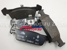 410609646R Колодки тормозные передние   