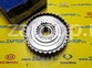 47368-H1000 Муфта раздатки(фрикционы) оригинал Sorento | Hyundai Terracan | SsangYong Kyron