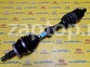 49500-2W000 Привод левый Hyundai Santa Fe | Sorento