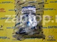 57150-4H000 Бачок ГУР Hyundai Grand Starex