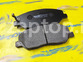 58101-2BA00 Колодки тормозные передние NEORIGINAL Hyundai Santa Fe | Sorento | SsangYong Actyon