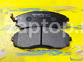 58101-4AA00 Колодки тормозные передние Mando Hyundai Starex