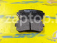 58302-1GA00 Колодки тормозные задние NEORIGINAL Ceed | Cerato | Hyundai i30 | Hyundai ix35
