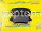 58302-1RA30 Колодки тормозные задние HSB Hyundai Solaris | SsangYong Actyon
