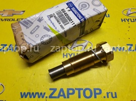 6640500111 Гидронатяжитель SsangYong Kyron