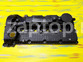 6710160705 Клапанная крышка SsangYong Actyon