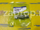 6710500130 Рокер SsangYong Actyon