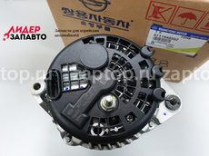 6711540302 Генератор SSANGYONG Actyon NEW 