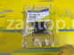 6871009070 Датчик температуры SsangYong