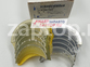 92067469 Вкладыши коренные 0.25 оригинал Chevrolet Captiva