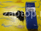93410-4H0004X Переключатель поворотов Hyundai Grand Starex