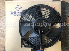8821008000 вентилятор охлаждения дополнительный SSANGYONG Kyron, SSANGYONG Rexton